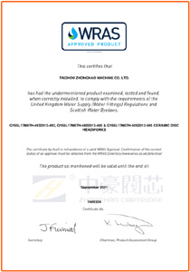 2016 - UK wras certificate